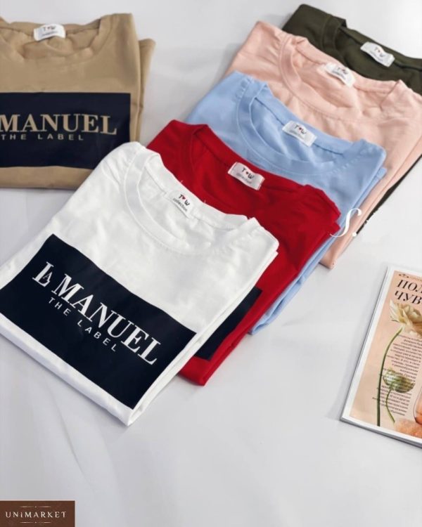 Купити недорого футболку жіночу La Manuel білу, червону, блакитну, хакі