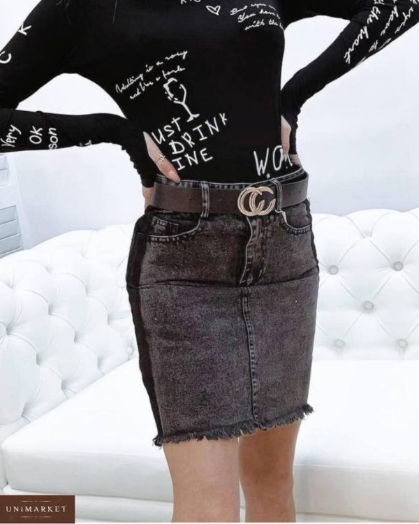 Придбати на літо жіночу джинсову спідницю двоколірна з поясом сірого кольору онлайн