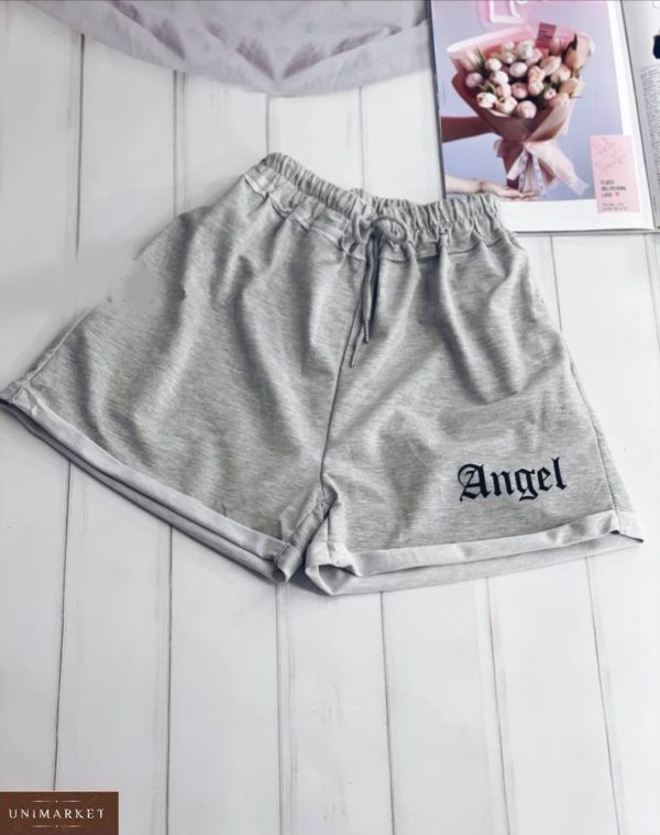 Купити за низькими цінами трикотажні сірого кольору короткі шорти Angel для жінок в Україні