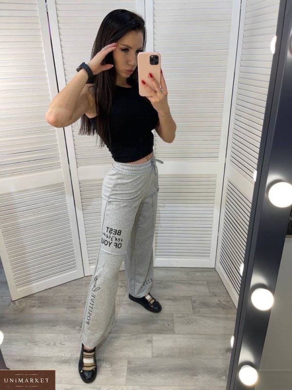 Придбати сірі жіночі штани з двухніткі з написом по знижці