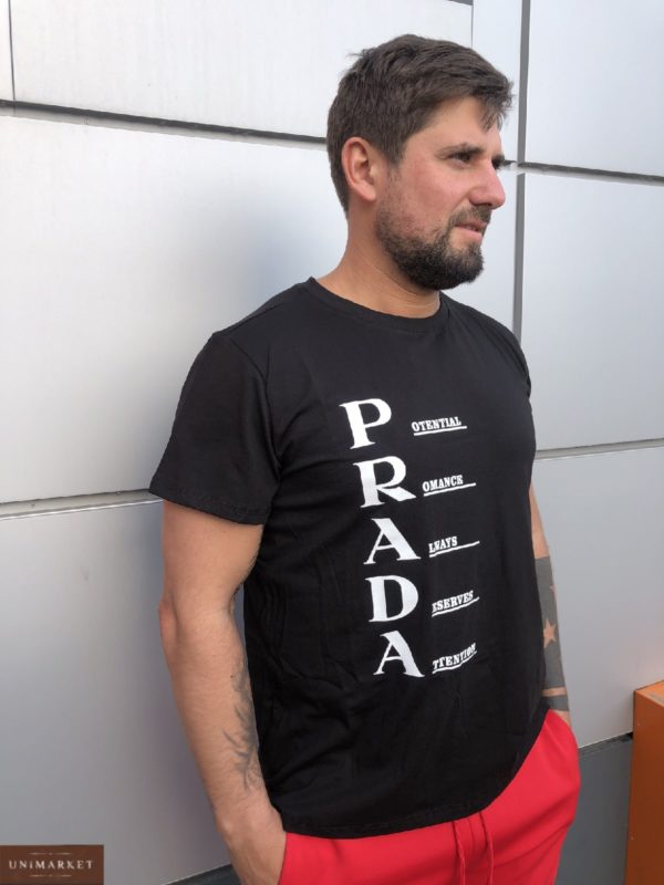 заказать мужскую футболку PRADA чёрного цвета с коротким рукавом в интернет магазине Unimarket