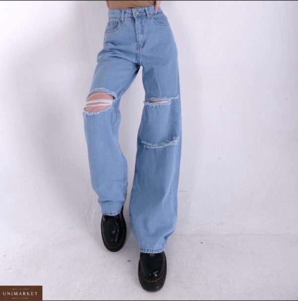 Купити блакитні джинси для жінок палаццо з необробленими дірками онлайн