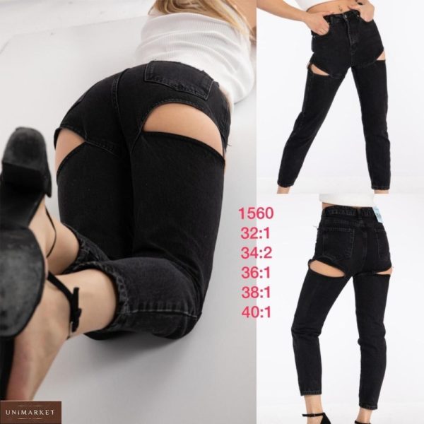Заказать онлайн черного цвета джинсы с прорезями на бедрах для женщин