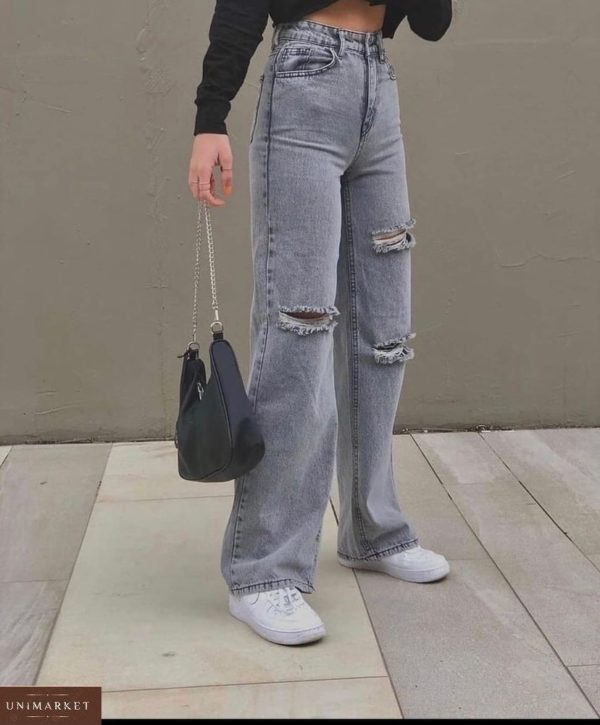 Придбати сірого кольору джинси палаццо з необробленими дірками онлайн для жінок