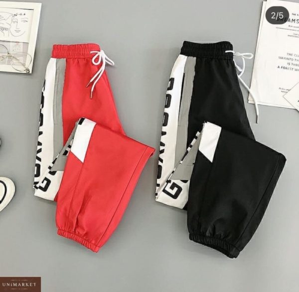 Заказать красные онлайн джоггеры на резинке в спортивном стиле для женщин