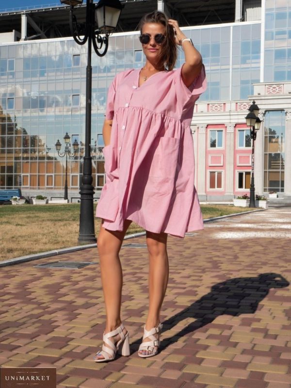 Купити зі знижкою жіночу оверсайз сукню-сорочка з попліну рожевого кольору