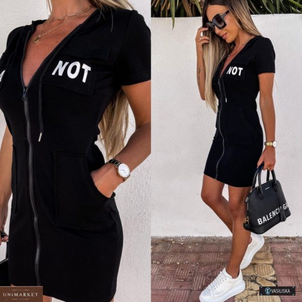 Замовити чорне жіноче спортивне плаття на змійці (розмір 42-52) за низькими цінами