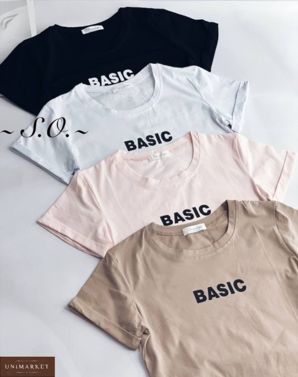 Замовити онлайн чорну, пудра, мокко, білу футболку Basic для жінок