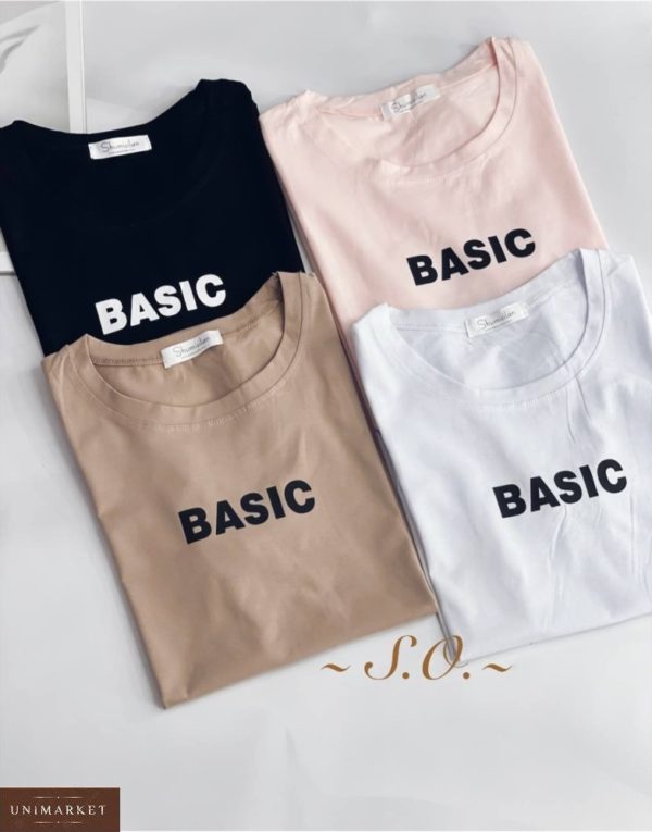 Придбати жіночу футболку Basic онлайн чорну, білу, мокко, пудра