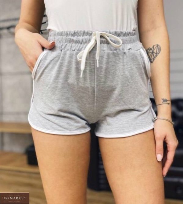 Купити сірі онлайн спортивні Короткі шорти для жінок