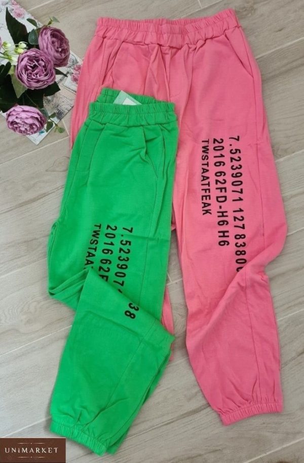 Придбати жіночі спортивні штани дешево з текстом салатові і рожеві