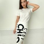 Купить онлайн белую трикотажную юбку chik для женщин