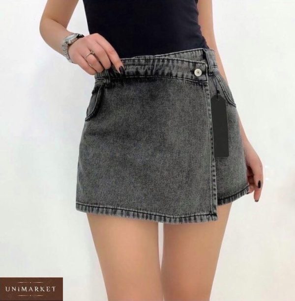 Купить серого цвета женскую джинсовую юбку-шорты на запах по низким ценам