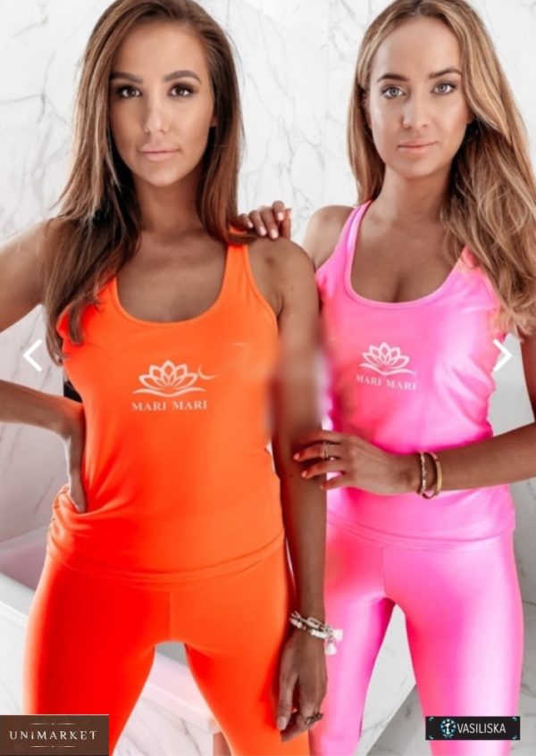 Купить по скидке оранж, розовый спортивный костюм из эластана (размер 40-54) для женщин