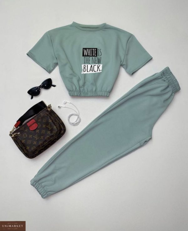 купити жіночий прогулянковий костюм з укороченою кофтою в оливковій кольорі онлайн