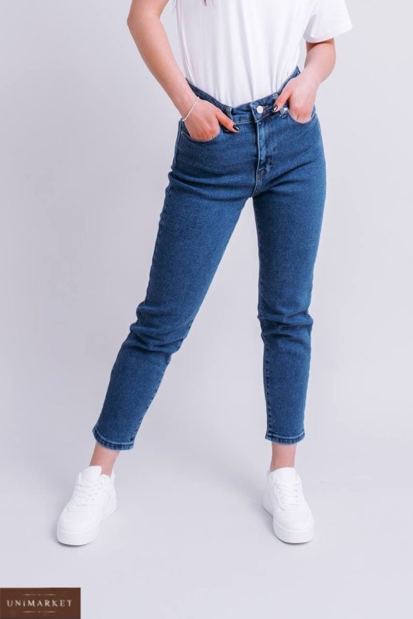 купить женские джинсы мом по низкой цене в Украине