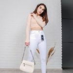 Замовити онлайн білі джинси стрейч для жінок