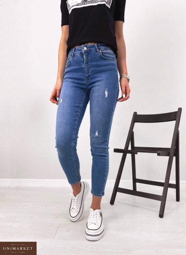 Купить по скидке синие джинсы с царапками из стрейча для женщин