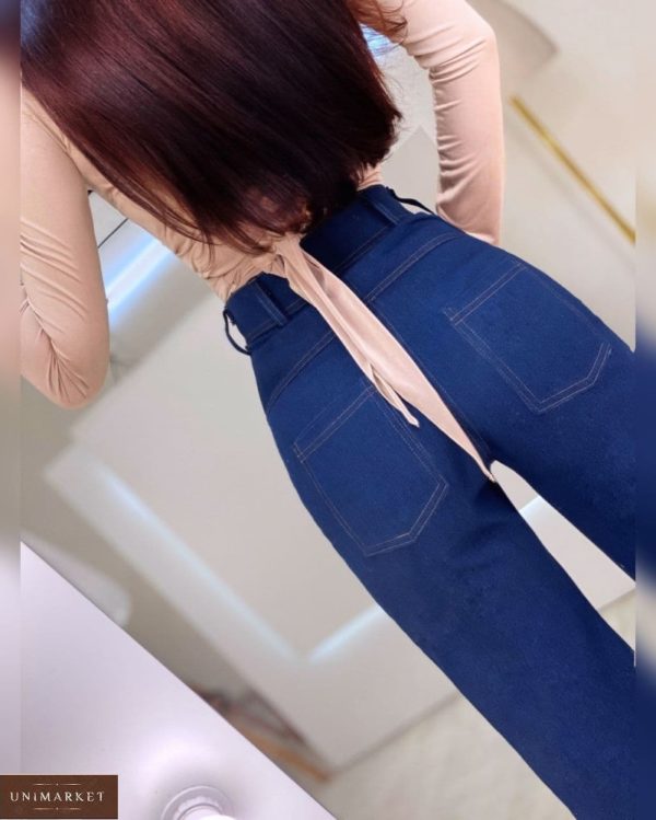 Замовити темно-сині жіночі високі джинси з вирізами вигідно
