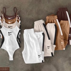Заказать онлайн белый, беж, кемел, черный костюм Nike со штанами с боди недорого для женщин