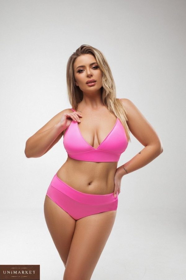 Заказать онлайн розовый поддерживающий раздельный купальник (размер 48-58) для женщин