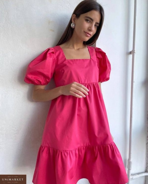 Замовити онлайн рожеве жіноче плаття з квадратної відкритою спиною