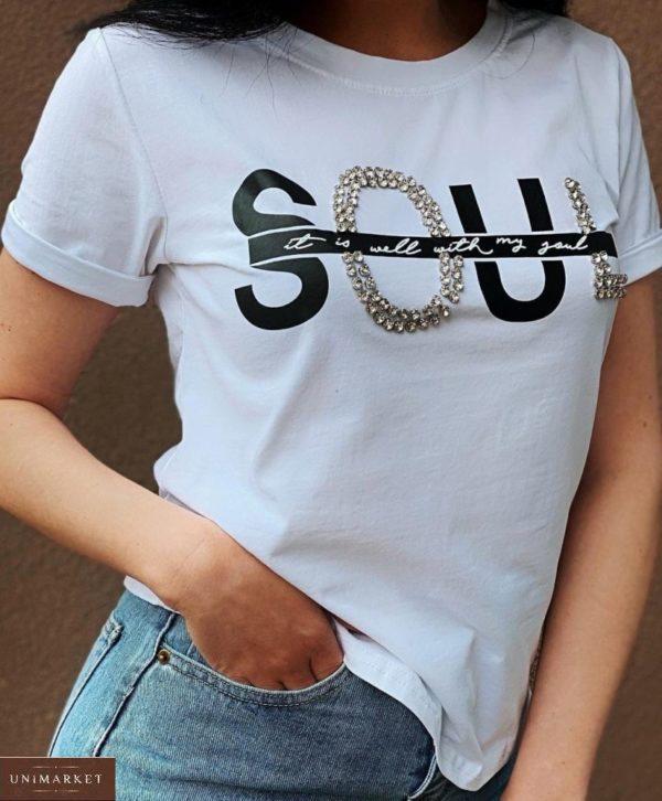 Придбати за знижку білу футболку Soul з камінням для жінок