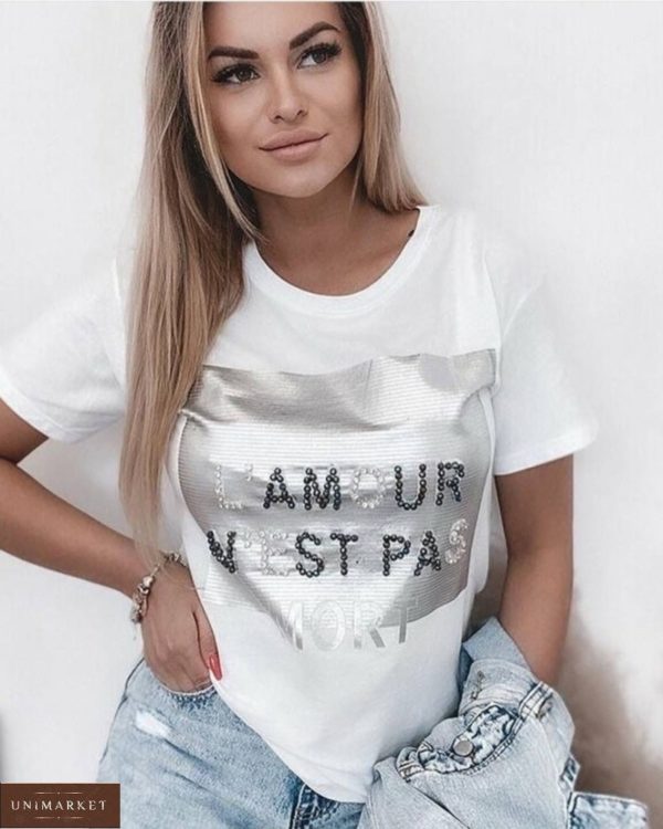 Купити онлайн білу футболку Lamour для жінок