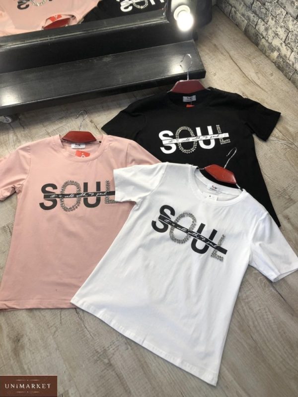 Замовити онлайн пудра, чорну, білу футболку Soul з камінням для жінок