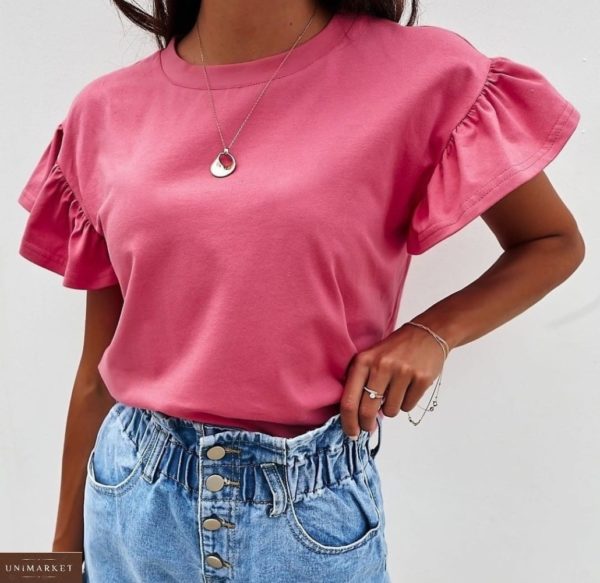 Заказать розовую женскую футболку с рукавами-крылышками по скидке