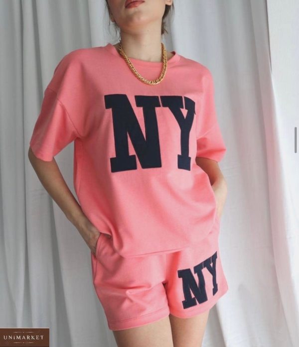 Купить розовый женский летний костюм с шортами NY по скидке