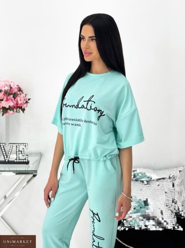 Приобрести мятный женский трикотажный костюм с футболкой (размер 42-48) онлайн