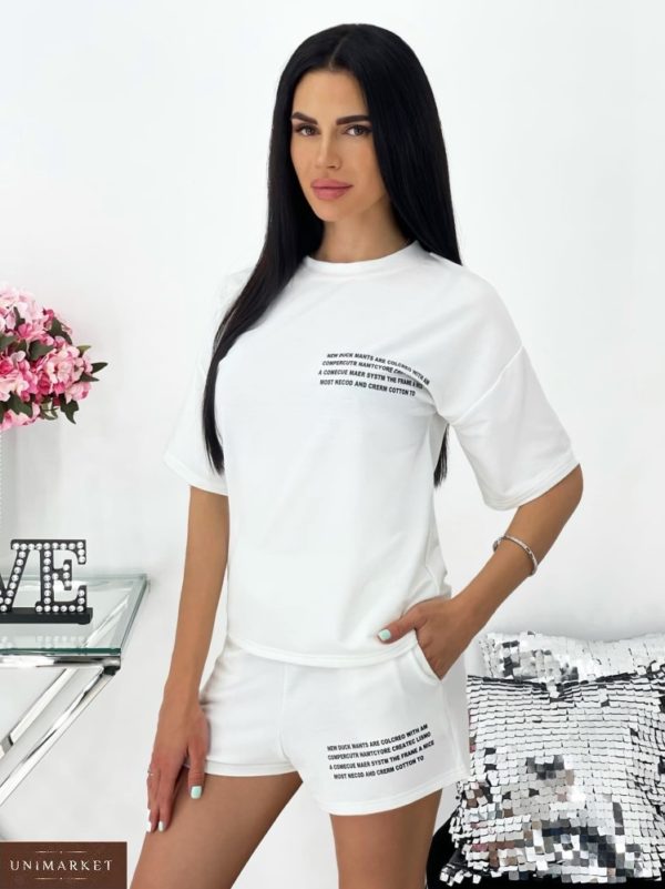 Купити зі знижкою білий літній костюм з шортами і футболкою (розмір 42-48) жіночий