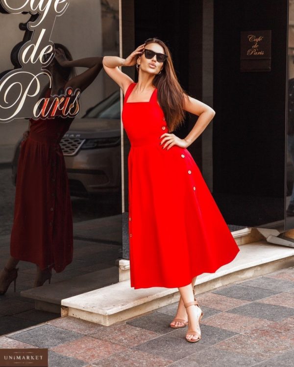 заказать женский сарафан красного цвета на бретелях с длинной юбкой по низкой цене онлайн