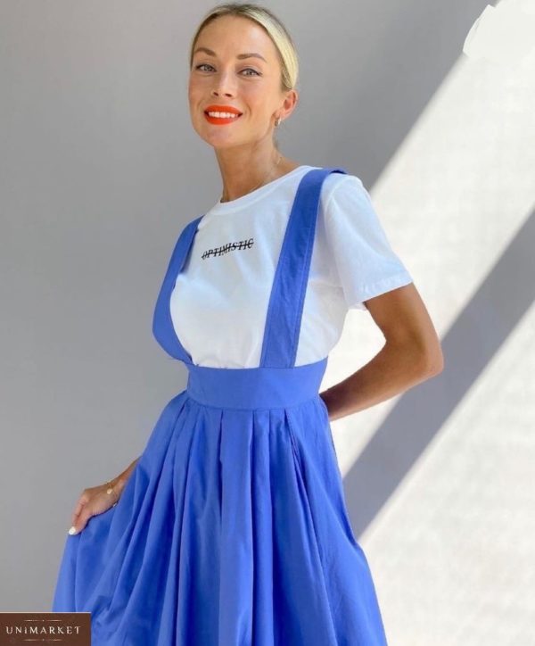 Купити синій жіночий комплект двійка: сарафан міді + футболка в Україні