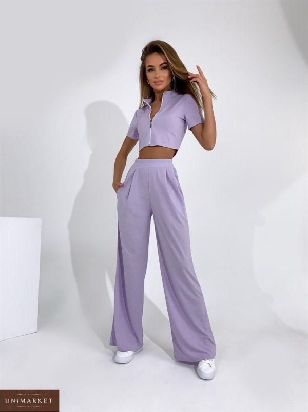 Заказать лиловый женский костюм двойка: кроп-топ+брюки палаццо онлайн