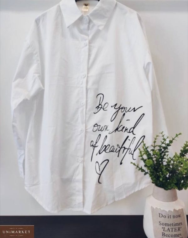 Купить онлайн женскую белую рубашку с черным принтом