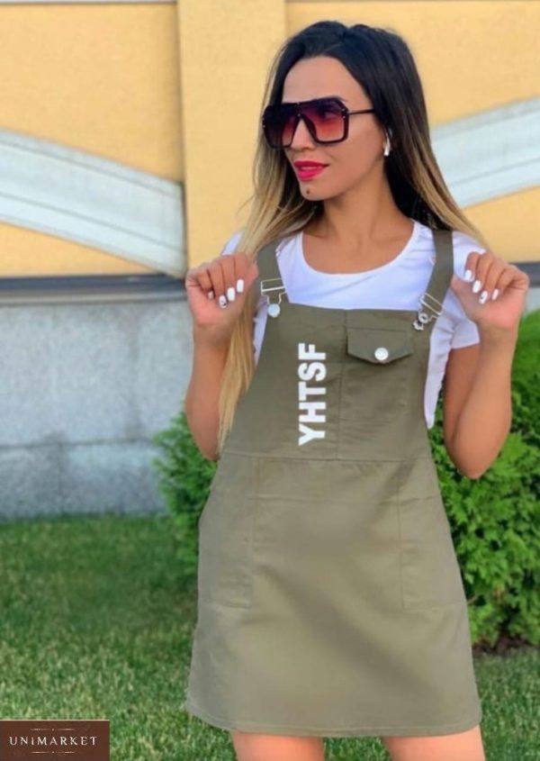 Замовити в інтернеті хакі жіночий сарафан двійка з футболкою