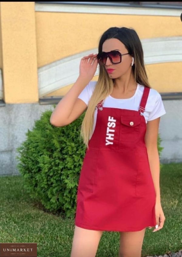 Придбати бордовий жіночий сарафан двійка з футболкою в інтернеті