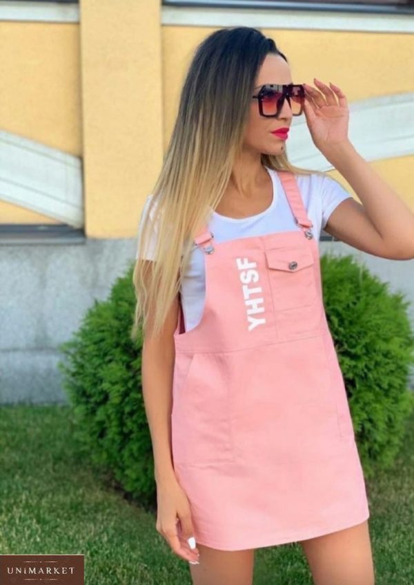 Купить онлайн розовый сарафан двойка с футболкой для женщин