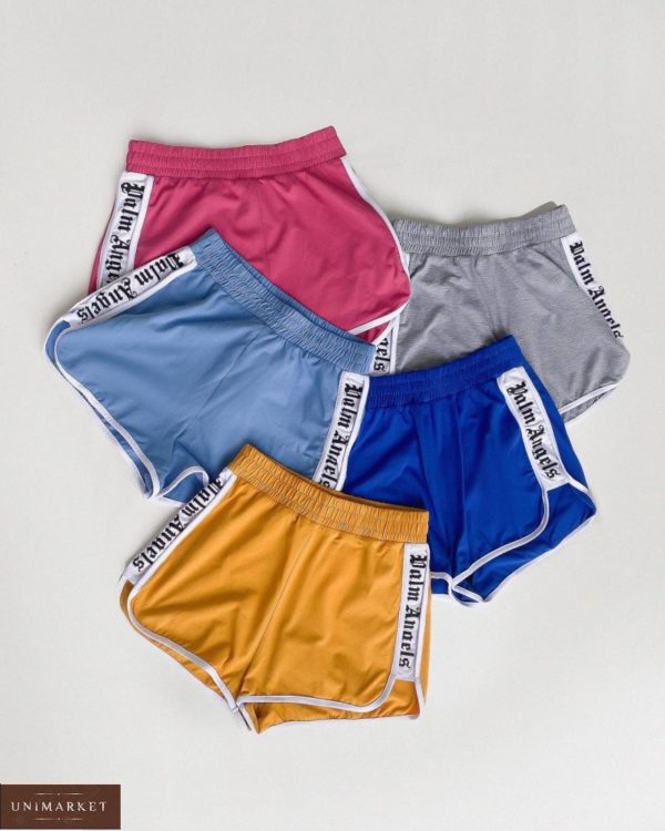 Купити сірі, сині, голубі, гірчиця, рожеві спортивні короткі шорти (розмір 42-52) для жінок в Україні