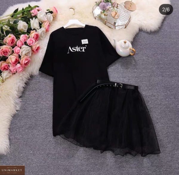 Купить онлайн черный комплект: платье-футболка и юбка для женщин