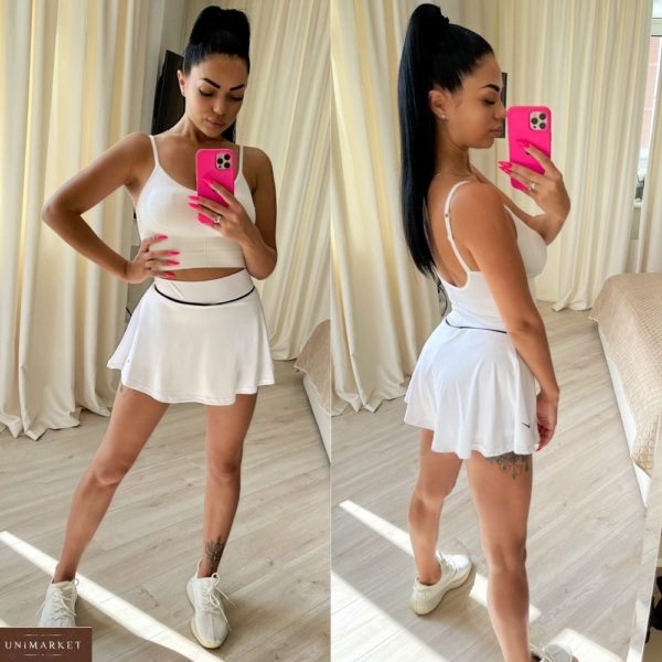 Приобрести белую женскую юбку с шортиками Nike в Украине