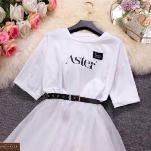Купити онлайн білий комплект: плаття-футболка і спідниця для жінок