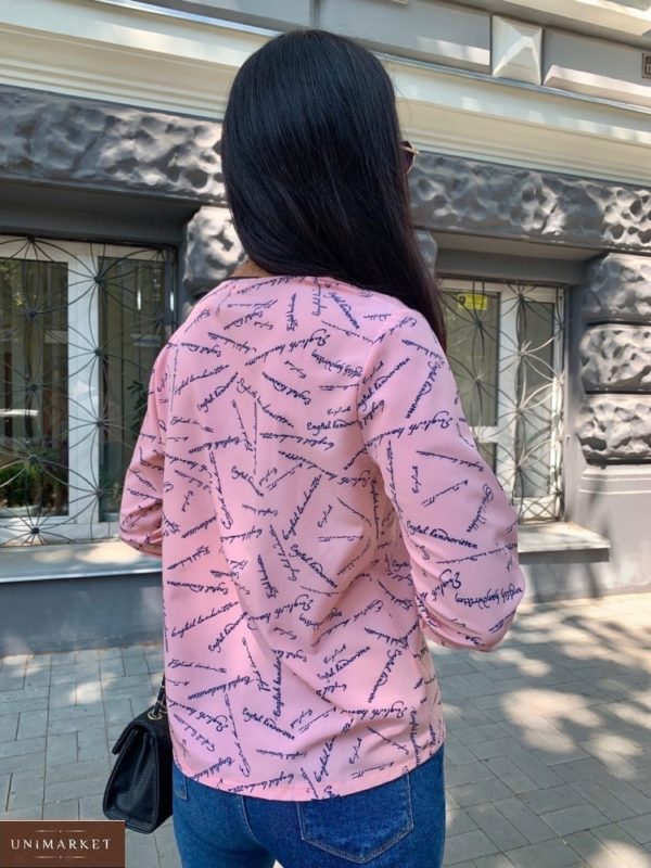 Заказать в интернете розовую блузку с надписями (размер 42-56) для женщин