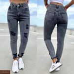 Заказать онлайн серые стрейчевые джинсы мом с рваностями для женщин