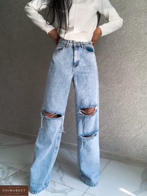 Заказать голубые женские джинсы с разрезами онлайн