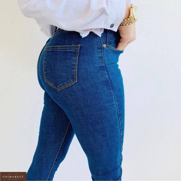 Придбати за знижку сині джинси скіні з гудзиками (розмір 42-48) для жінок