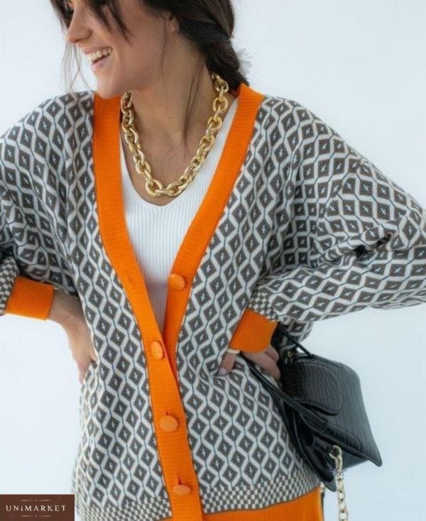 Заказать серый, оранжевый кардиган с геометрическим принтом для женщин онлайн
