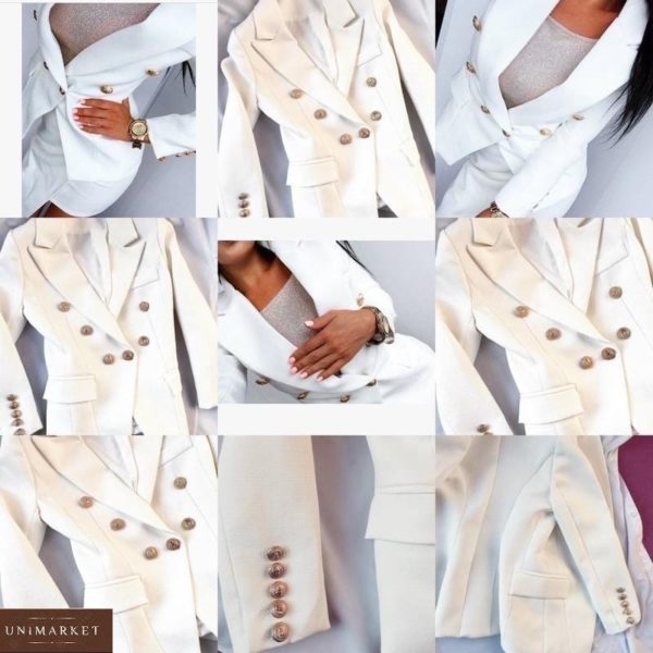Приобрести по низким ценам женский белый пиджак с золотой фурнитурой